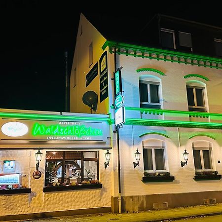 Hotel Waldschloesschen مولهايم ان الرور دير المظهر الخارجي الصورة